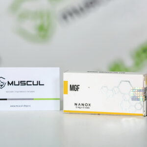 MGF 2 мг.